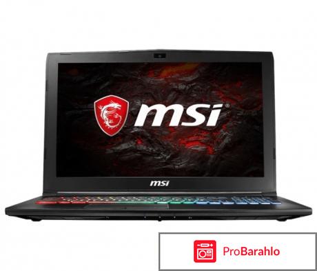 MSI GP62M 7RDX-1658RU Leopard, Black отрицательные отзывы