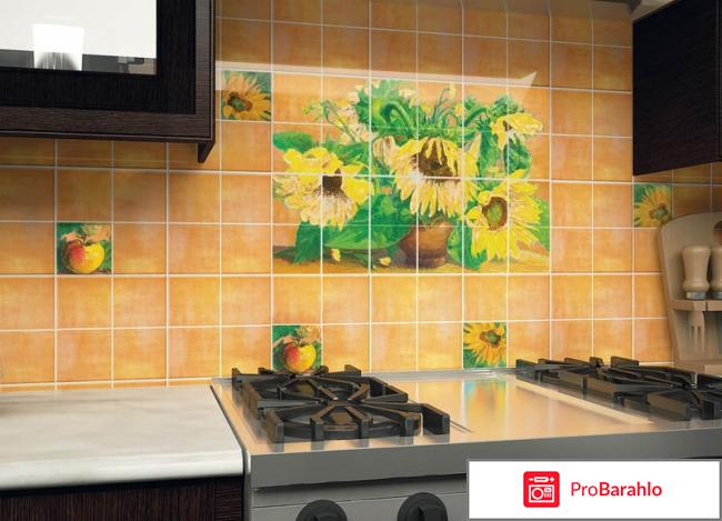 Уралкерамика отрицательные отзывы