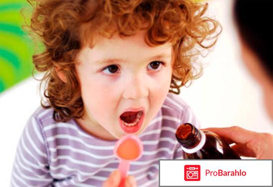 Стоптуссин фито отзывы отрицательные отзывы