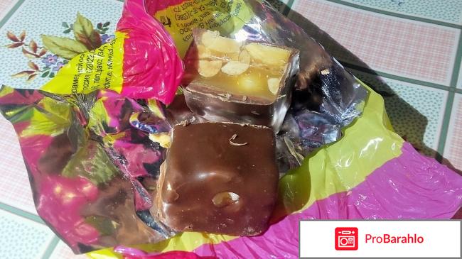 Конфеты Яшкино Ярче отрицательные отзывы