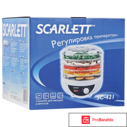 Сушилка для яблок реальные отзывы