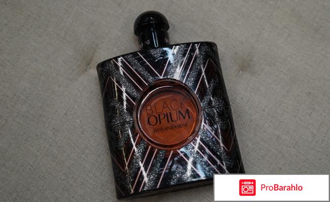 Вода туалетная Black Opium Pure Illussion EDP 