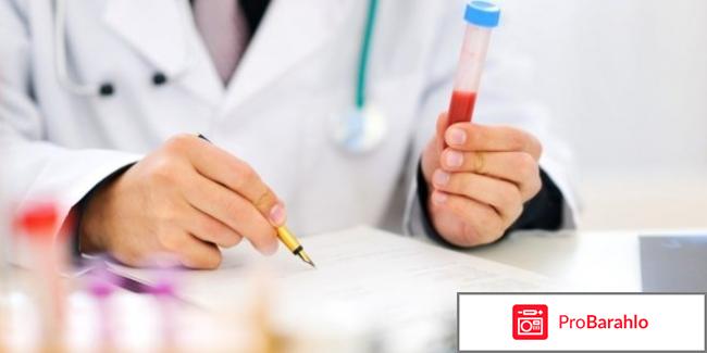 Хронический холецистопанкреатит что это такое 