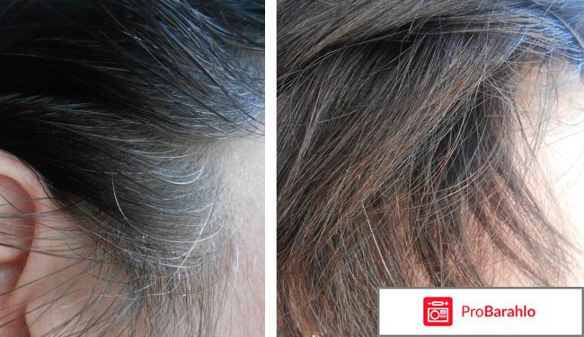 Оттеночный бальзам Тоника цвет мокко