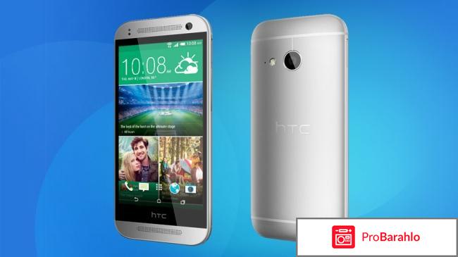 Htc one mini 2 