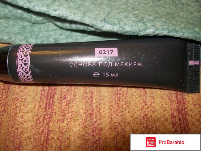 База под макияж Faberlic Make-up primer Face control отрицательные отзывы