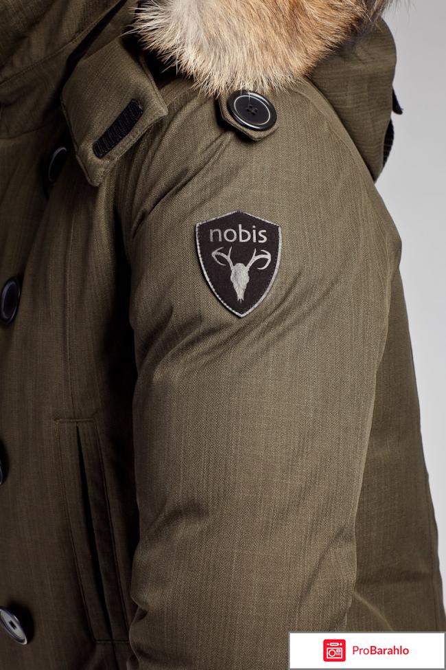 Nobis пуховики 
