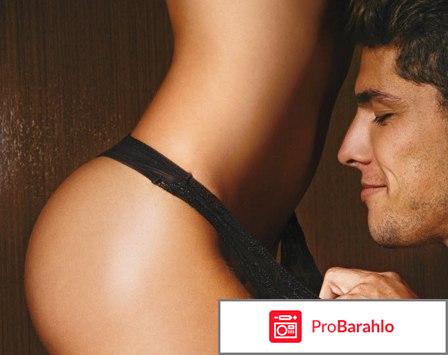 Серебряная лиса отзывы женщин реальные отзывы владельцев