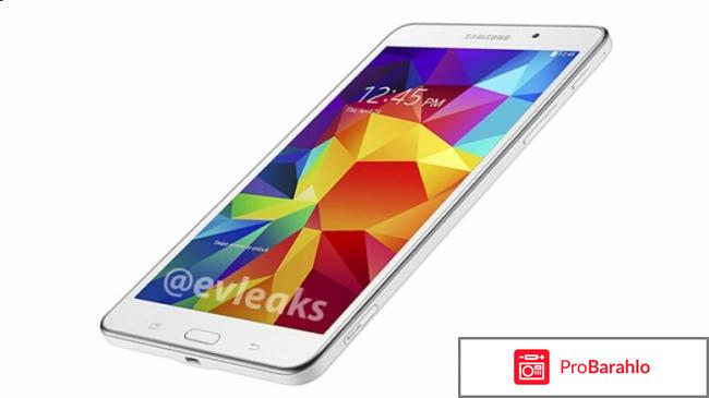 Самсунг галакси таб 4 