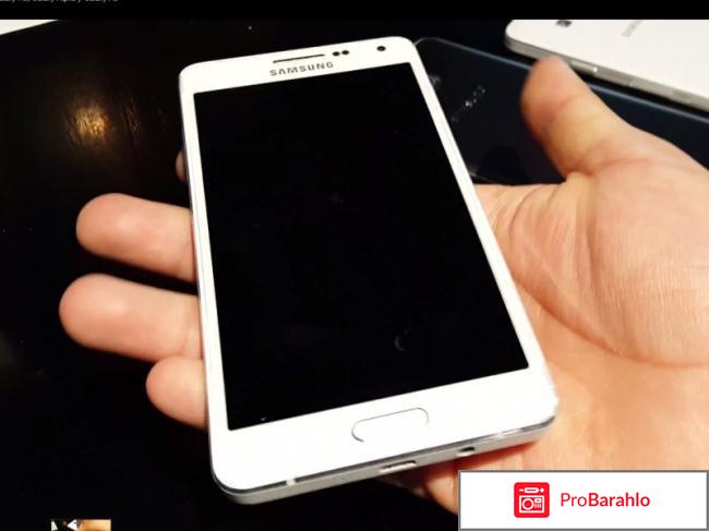 Самсунг а3 2016 отрицательные отзывы