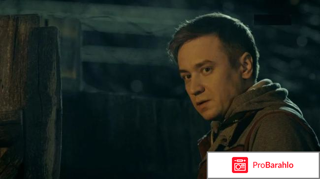 Личный интерес фильм отзывы фото