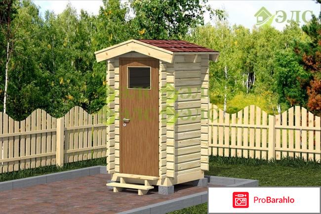 Дачный туалет отрицательные отзывы