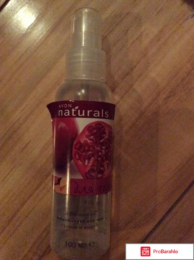 Лосьон-спрей для тела Avon Naturals 