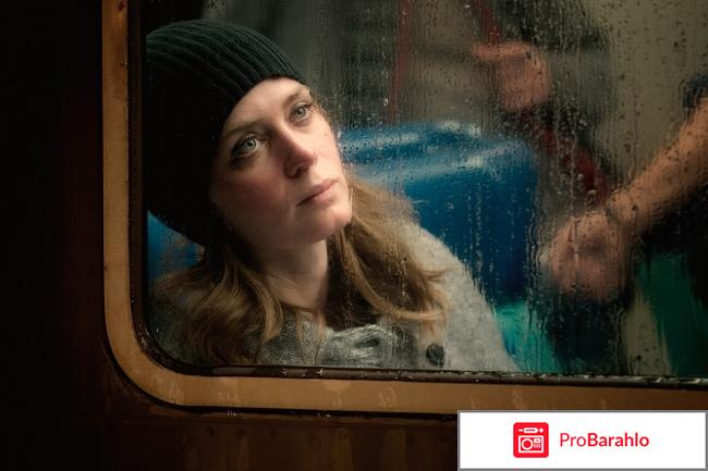 Девушка в поезде фильм отзывы отзывы владельцев