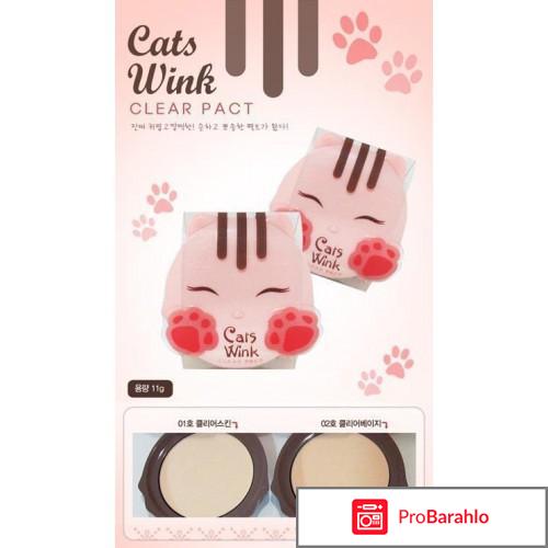 Пудра Cats Wink Clear Pact Tony Moly 