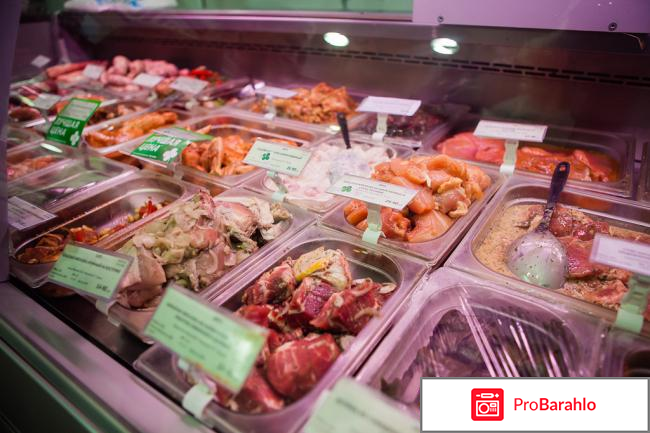 Мяснов отзывы покупателей 