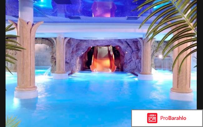 Ква-ква парк обман