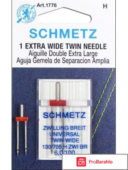 Двойная игла универсальная Schmetz 6,0/100 обман