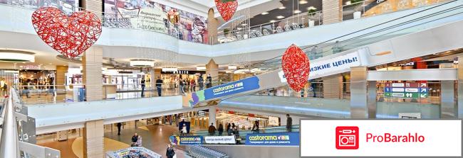 Капитолий отрицательные отзывы