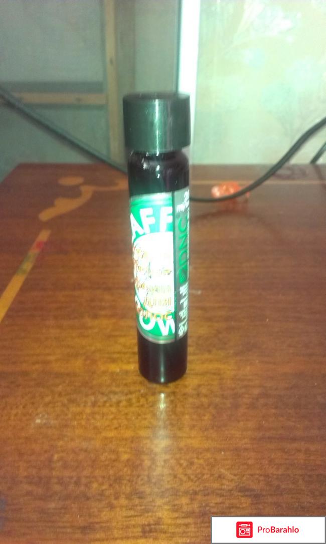 Кофеин для волос 