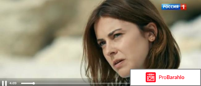 Можно мне тебя обнять? отрицательные отзывы