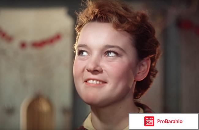 Карнавальная ночь 