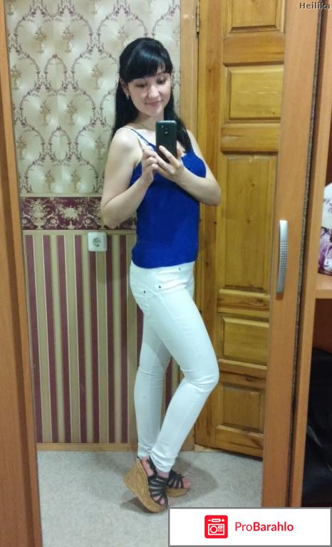 Отзывы джеггинсы белые эйвон 