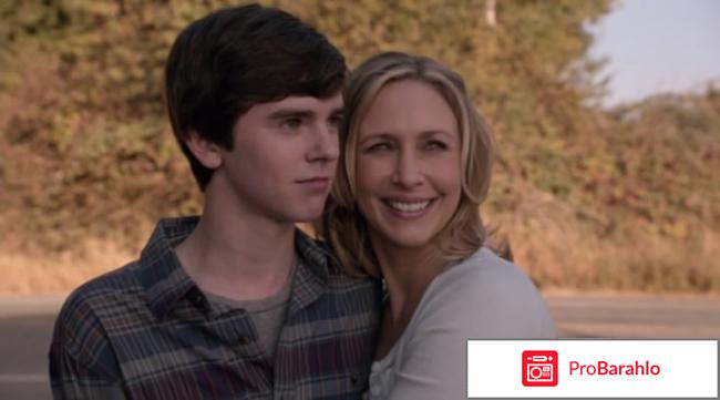 Мотель Бейтсов отрицательные отзывы