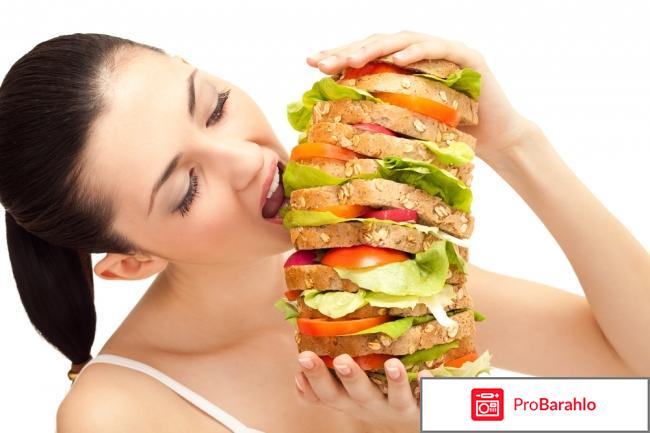 Пензитал отзывы 