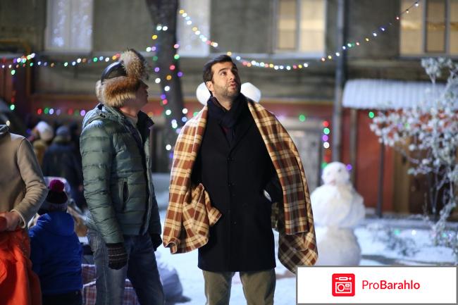 изображение Елки отзывы 2018 отрицательные отзывы