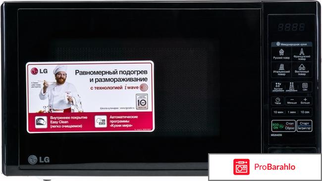 Микроволновки lg отзывы 