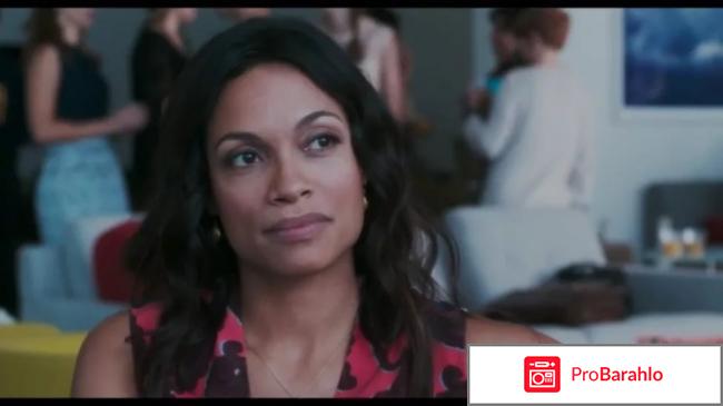 Фильм Наваждение 2017 отрицательные отзывы