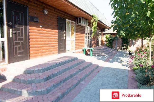 Альтернатива база отдых 3 