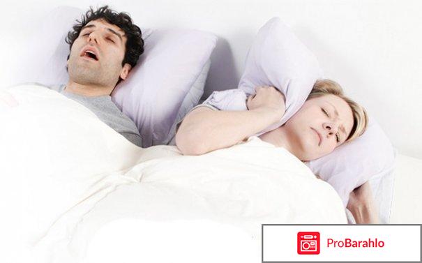 Snore stopper против храпа 