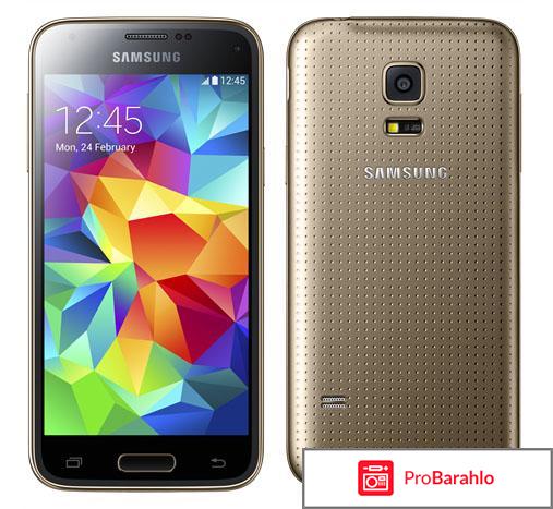 Самсунг галакси 5 мини отрицательные отзывы