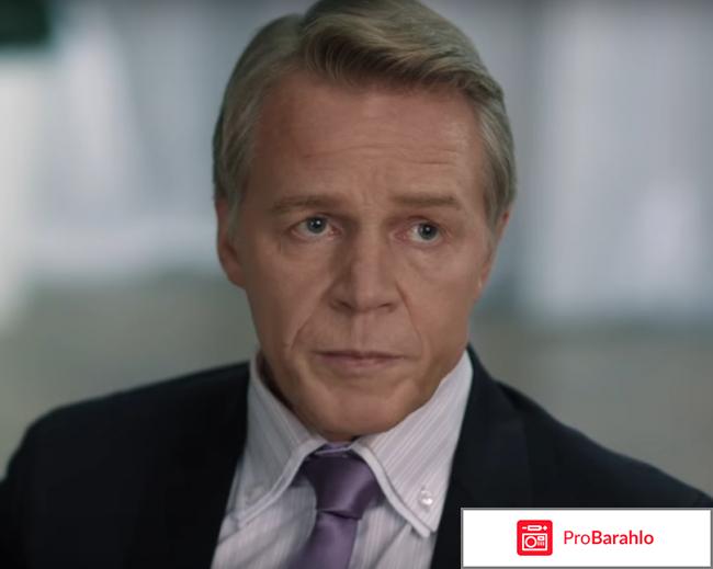 Время дочерей отрицательные отзывы