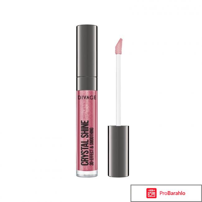 Блеск для губ Crystal Shine Divage отрицательные отзывы