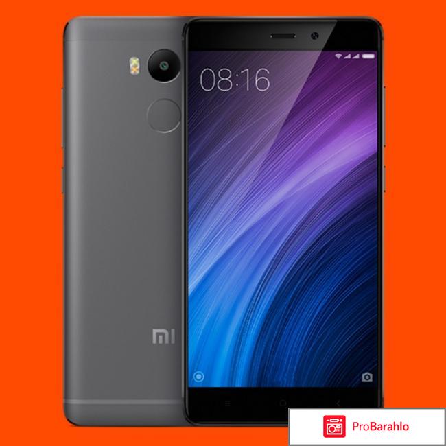 Xiaomi redmi 4 pro prime отзывы 