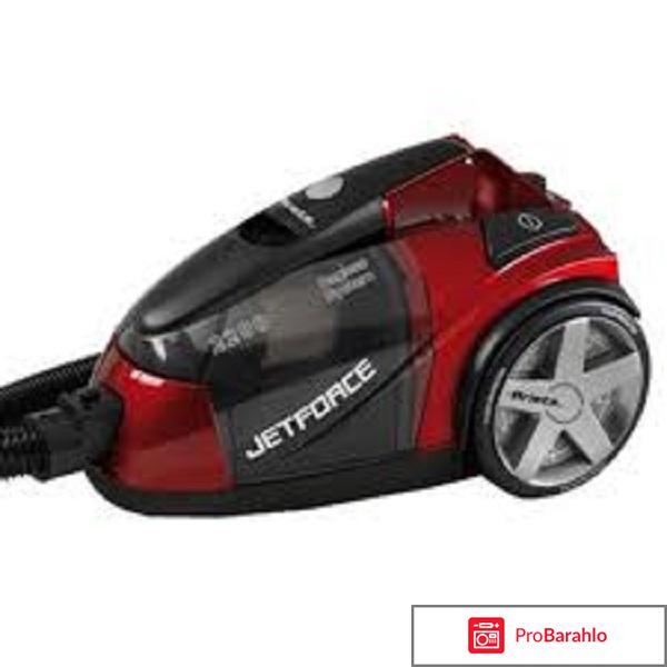 Пылесос Ariete 2791 отрицательные отзывы