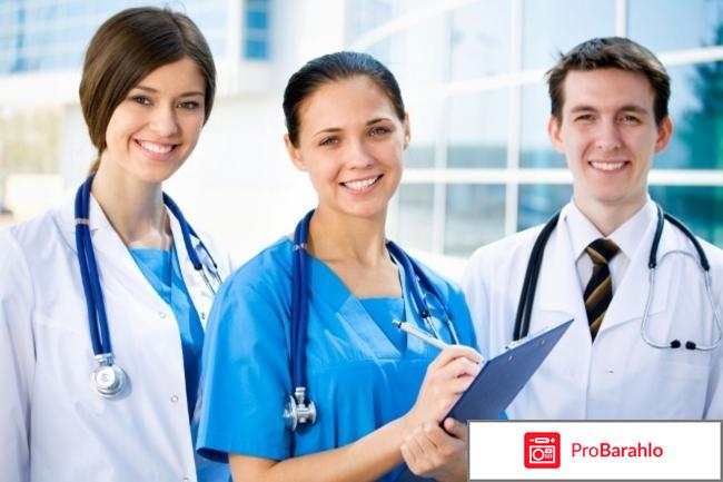 Афобазол отзывы врачей обман