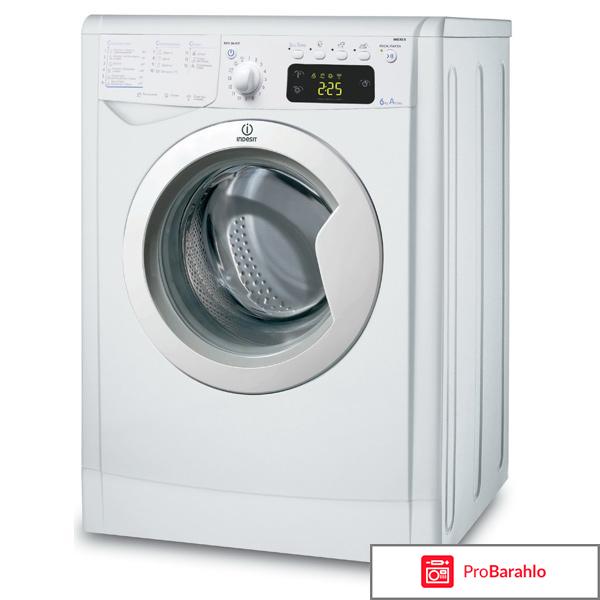 Стиральная машина Indesit IWE 6105 B 