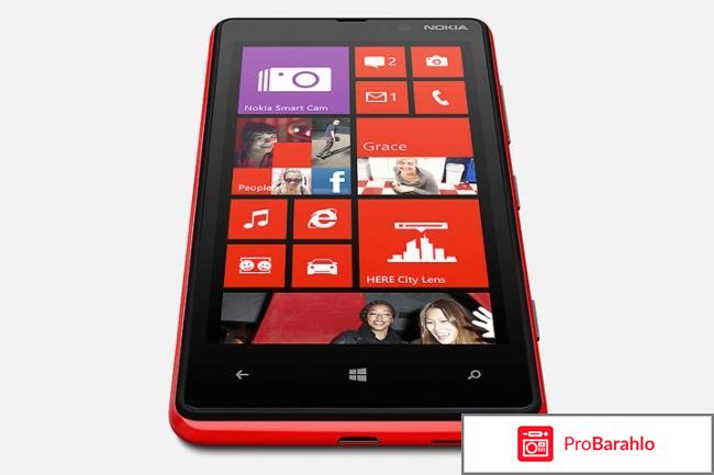 Nokia Lumia 820 