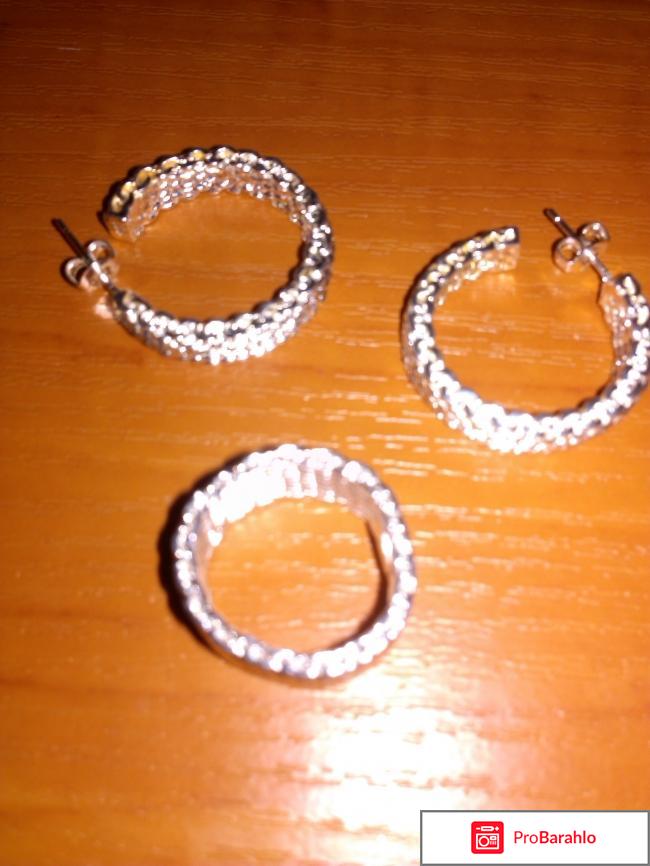 Сетчатое серебряное кольцо Алиэкспресс фото