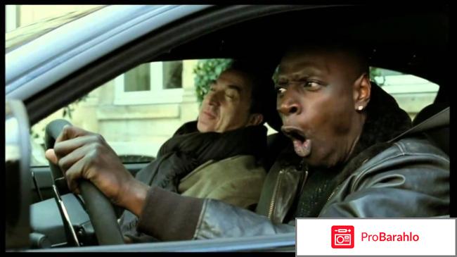 1+1 фильм обман