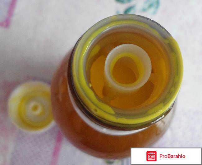 Стопдиар суспензия отзывы владельцев