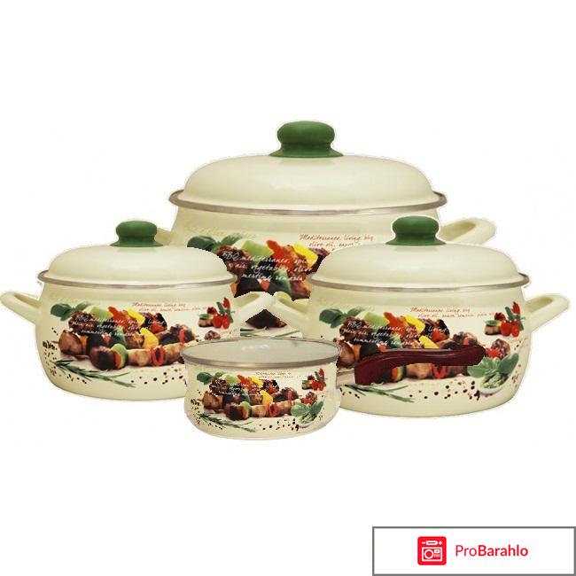 Кастрюли из сербии отзывы владельцев