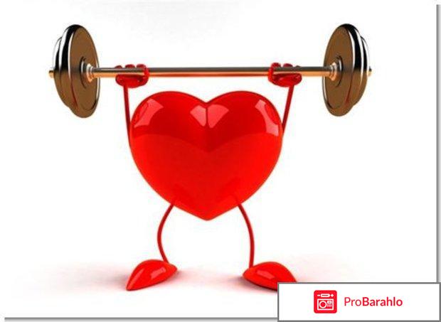 Панангин таблетки обман