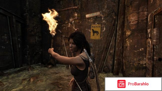 Tomb Raider (2013) отрицательные отзывы