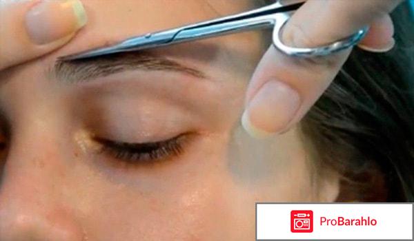 Подстригаем брови | Зачем нужна стрижка бровей? 