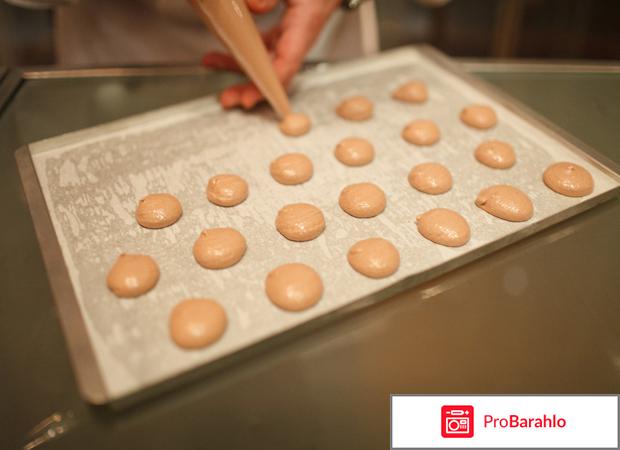 Макаруны где купить в москве 